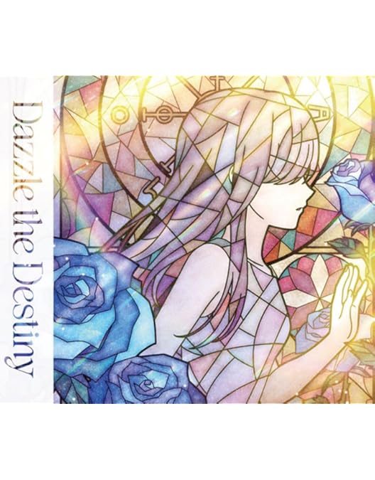 Amazon.co.jp: Roselia 2017-2018 LIVE BEST -Soweit- [Blu-ray